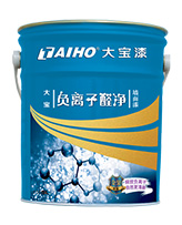 防水漆